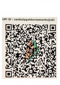 Sankalp Gold Ornament